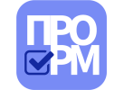 ПроРМ ПроРМ